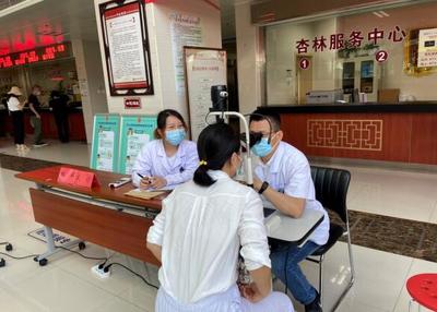 愛護(hù)眼睛 讓“視”界更精彩——江寧中醫(yī)院開展“關(guān)注普遍的眼健康”主題義診活動(dòng)