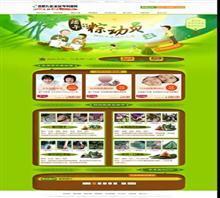 端午安康，守護(hù)男性健康——從節(jié)日關(guān)懷看男科健康管理